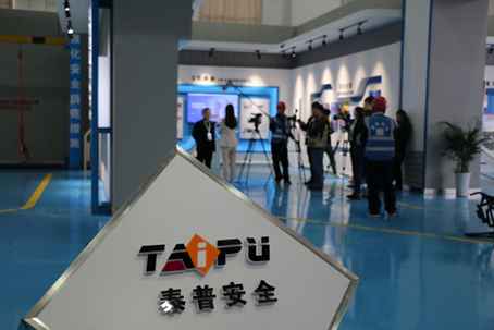 建筑安全体验区 建筑安全体验区